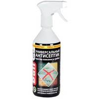 A00204 articul-A00204