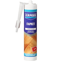 A02340 articul-A02340