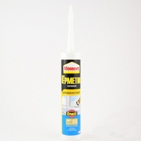 A02383 articul-A02383