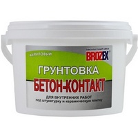 A02643 articul-A02643