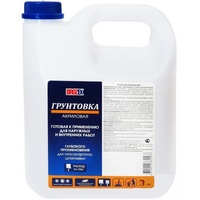 A02674 articul-A02674