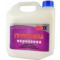 A02701 articul-A02701