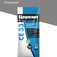 A04163 articul-A04163