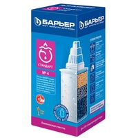 A05338 articul-A05338