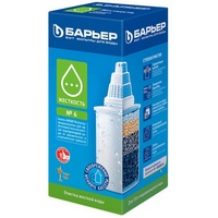 A05341 articul-A05341