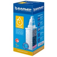 A05344 articul-A05344