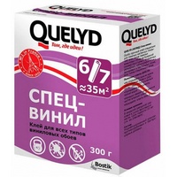 A06149 articul-A06149