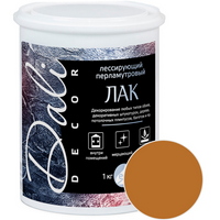 A08834 articul-A08834