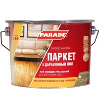 A08849 articul-A08849