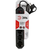 A104483 articul-A104483