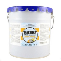 A10536 articul-A10536