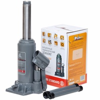 A105995 articul-A105995