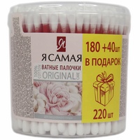 A106023 articul-A106023