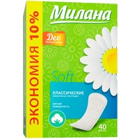 A106093 articul-A106093