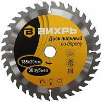 A106644 articul-A106644