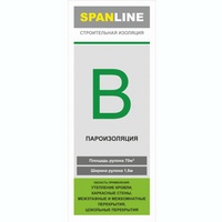 A106900 articul-A106900