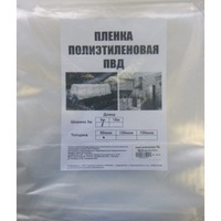 A108323 articul-A108323