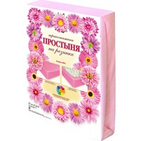 A110005 articul-A110005