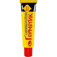 A113556 articul-A113556