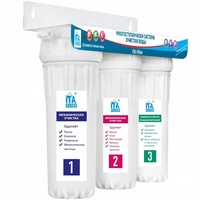 A121281 articul-A121281