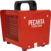 A124767 articul-A124767