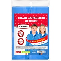 A131818 articul-A131818