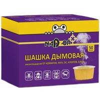 A131849 articul-A131849