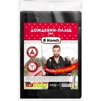 A133609-2 articul-A133609-2