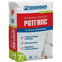 A137165 articul-A137165