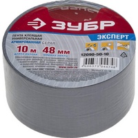 A145523 articul-A145523