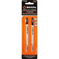 A151160 articul-A151160