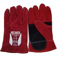 A151165 articul-A151165