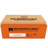 A15285 articul-A15285