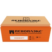 A15287 articul-A15287