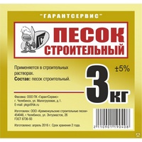 A15429 articul-A15429