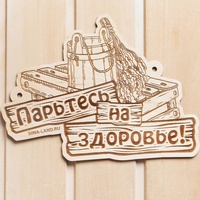 A157412 articul-A157412