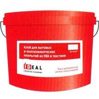 A162684 articul-A162684