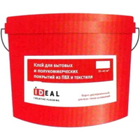 A162685 articul-A162685