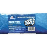 A164843 articul-A164843