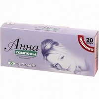 A166157 articul-A166157