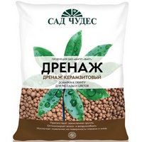 A167766 articul-A167766