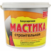 A170626 articul-A170626