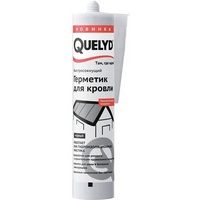 A174996 articul-A174996