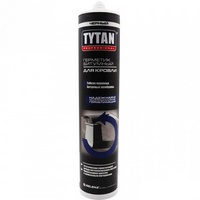 A175379 articul-A175379