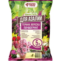 A17815 articul-A17815