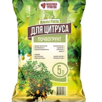 A17825 articul-A17825