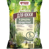 A17826 articul-A17826