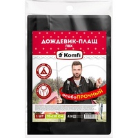 articul-A179847-2