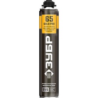 A181805 articul-A181805