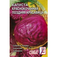 A191836 articul-A191836